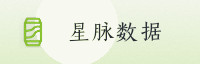 赛事生态联盟