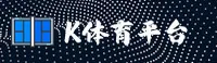 k体育【中国】官方网站 | 品牌专区